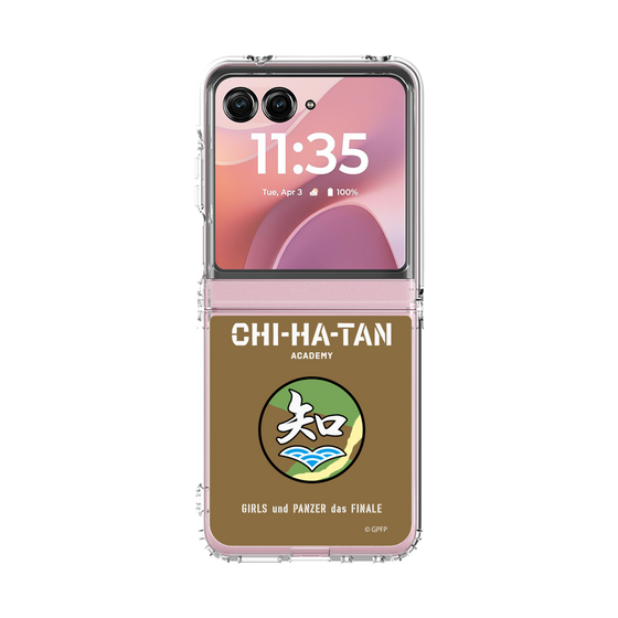 クリアケース［ ガールズ＆パンツァー - 知波単学園 ］