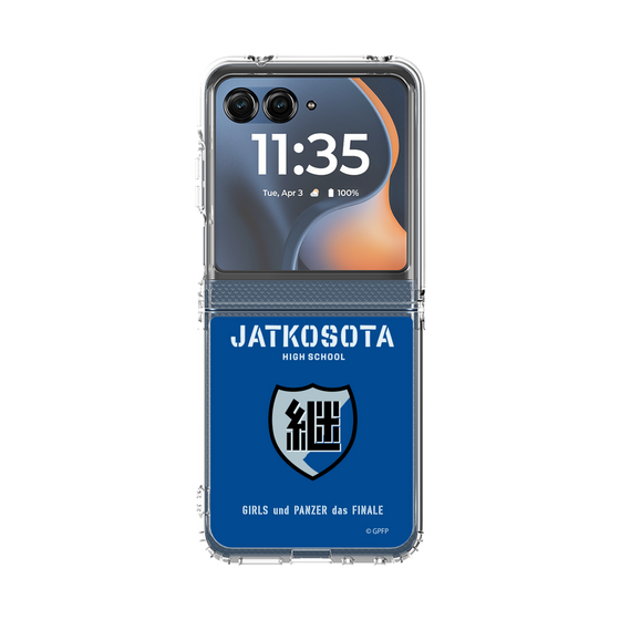 クリアケース［ ガールズ＆パンツァー - 継続高校 ］