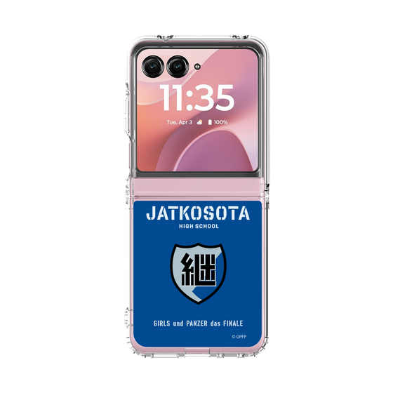 クリアケース［ ガールズ＆パンツァー - 継続高校 ］