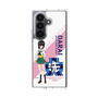 クリアケース［ ガールズ＆パンツァー - 河嶋 桃 ］