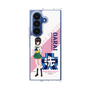 クリアケース［ ガールズ＆パンツァー - 河嶋 桃 ］