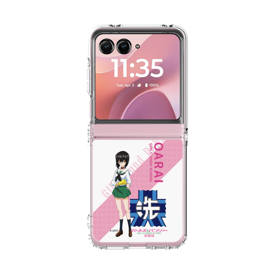 クリアケース［ ガールズ＆パンツァー - 河嶋 桃 - 丸フォント ］