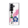 クリアケース［ ガールズ＆パンツァー - 河嶋 桃 - 丸フォント ］