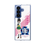 クリアケース［ ガールズ＆パンツァー - 河嶋 桃 - 丸フォント ］