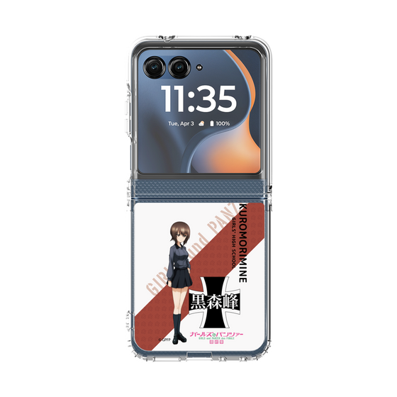 クリアケース［ ガールズ＆パンツァー - 西住 まほ - 丸フォント ］