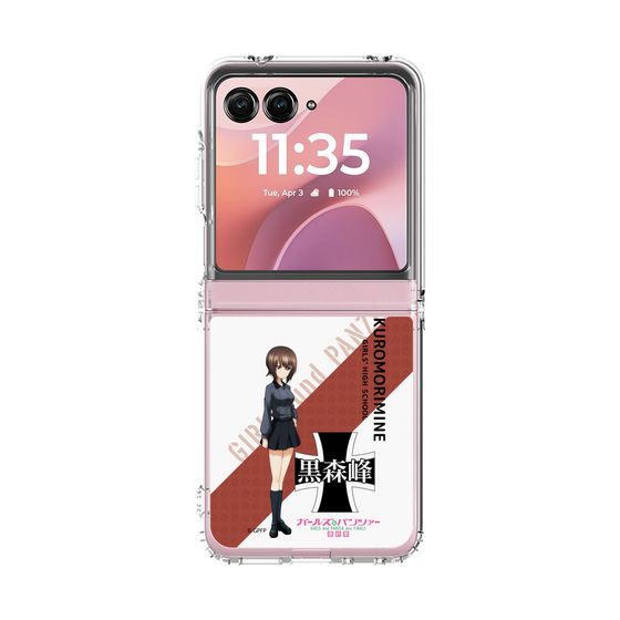 クリアケース［ ガールズ＆パンツァー - 西住 まほ - 丸フォント ］