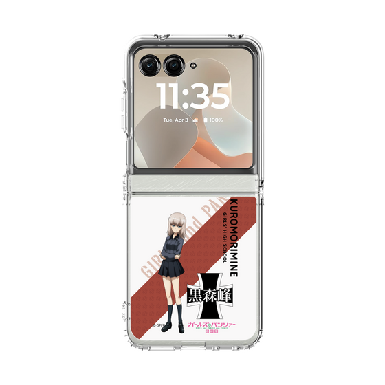 クリアケース［ ガールズ＆パンツァー - 逸見 エリカ - 丸フォント ］