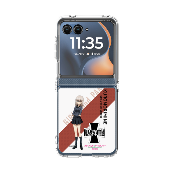 クリアケース［ ガールズ＆パンツァー - 逸見 エリカ - 丸フォント ］