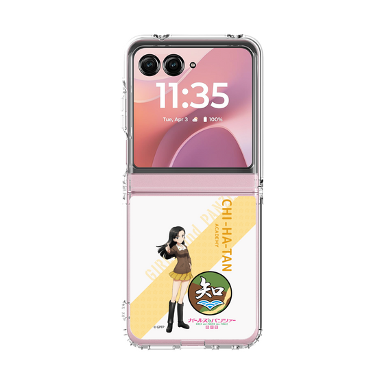 クリアケース［ ガールズ＆パンツァー - 西 絹代 - 丸フォント ］