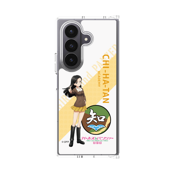 クリアケース［ ガールズ＆パンツァー - 西 絹代 - 丸フォント ］