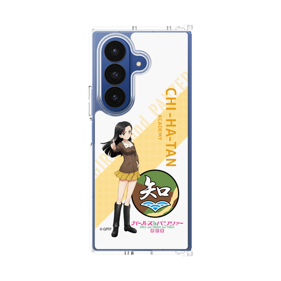 クリアケース［ ガールズ＆パンツァー - 西 絹代 - 丸フォント ］