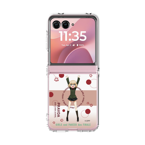クリアケース［ ガールズ＆パンツァー - カチューシャ - かわいい ］