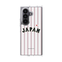 クリアケース［ 侍ジャパン - ホームユニフォーム ］