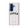 クリアケース［ 侍ジャパン - ホームユニフォーム ］