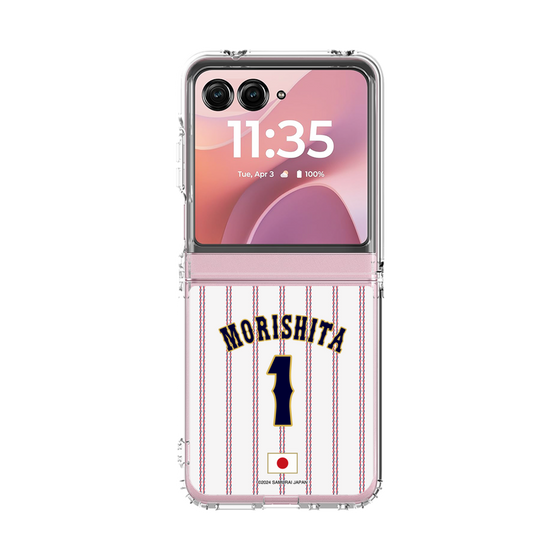 クリアケース［ 侍ジャパン - ホーム #1 MORISHITA ］