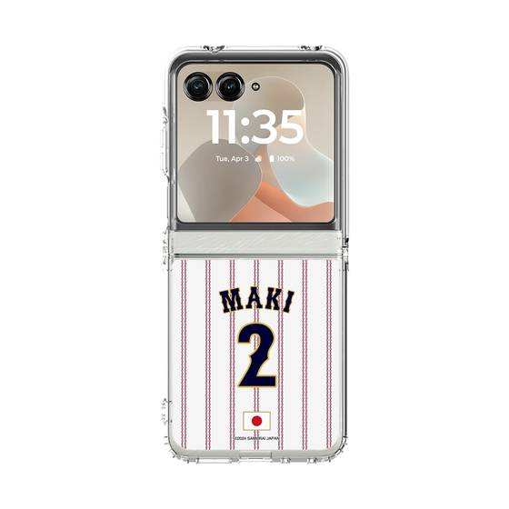 クリアケース［ 侍ジャパン - ホーム #2 MAKI ］