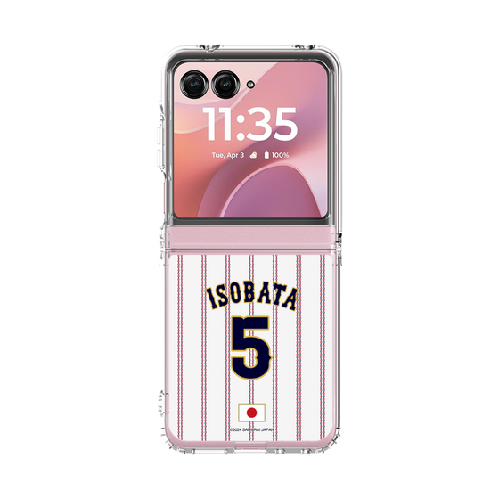 クリアケース［ 侍ジャパン - ホーム #5 ISOBATA ］