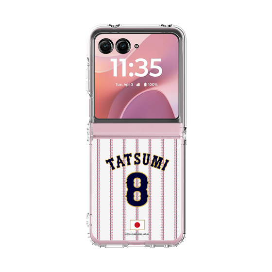 クリアケース［ 侍ジャパン - ホーム #8 TATSUMI ］