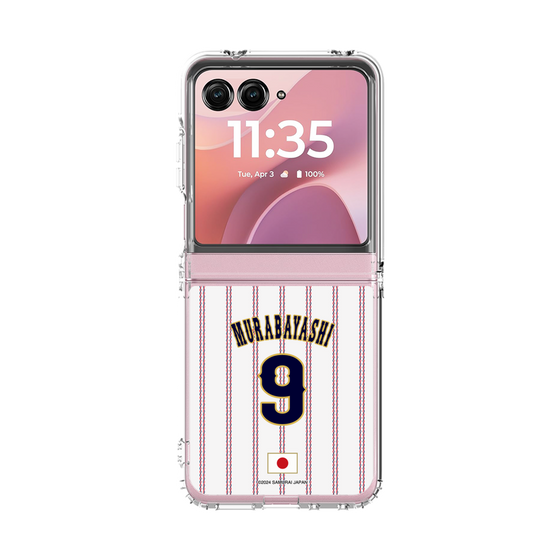 クリアケース［ 侍ジャパン - ホーム #9 MURABAYASHI ］