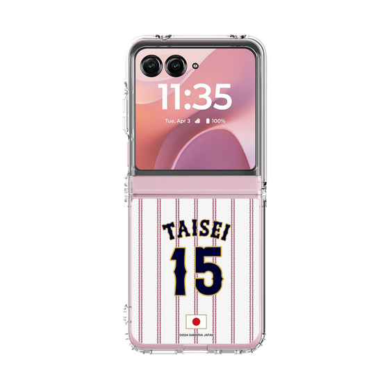 クリアケース［ 侍ジャパン - ホーム #15 TAISEI ］