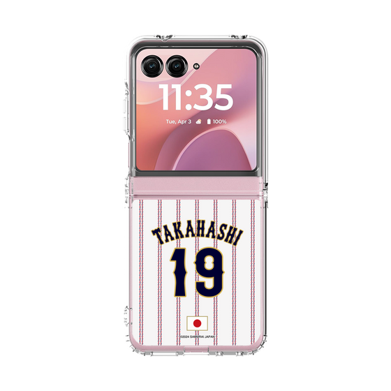 クリアケース［ 侍ジャパン - ホーム #19 TAKAHASHI ］