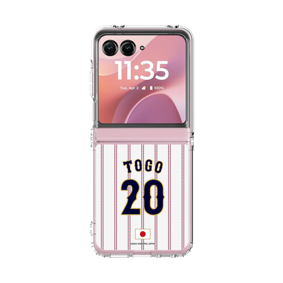 クリアケース［ 侍ジャパン - ホーム #20 TOGO ］