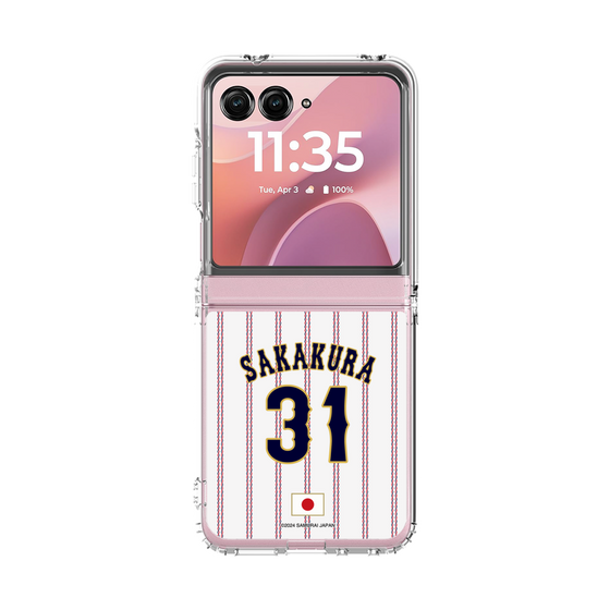 クリアケース［ 侍ジャパン - ホーム #31 SAKAKURA ］