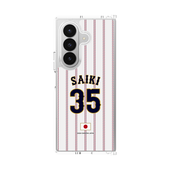 クリアケース［ 侍ジャパン - ホーム #35 SAIKI ］