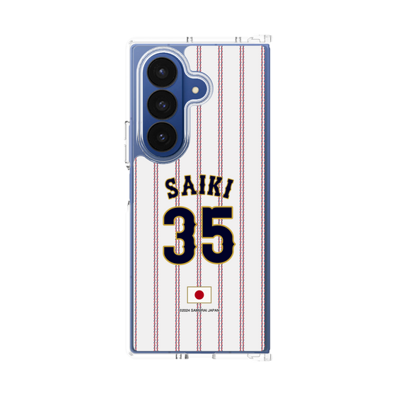 クリアケース［ 侍ジャパン - ホーム #35 SAIKI ］