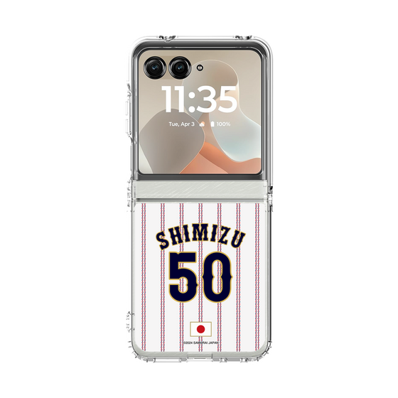クリアケース［ 侍ジャパン - ホーム #50 SHIMIZU ］