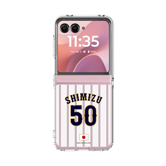 クリアケース［ 侍ジャパン - ホーム #50 SHIMIZU ］