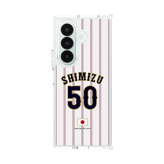 クリアケース［ 侍ジャパン - ホーム #50 SHIMIZU ］