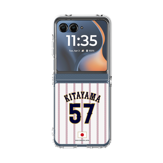 クリアケース［ 侍ジャパン - ホーム #57 KITAYAMA ］