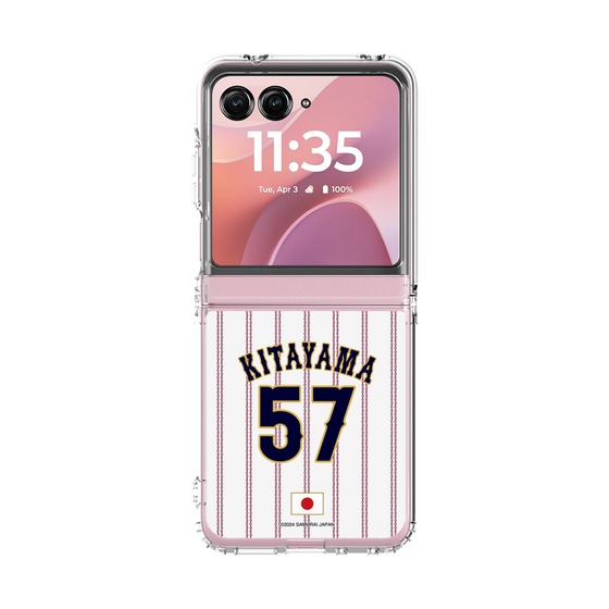 クリアケース［ 侍ジャパン - ホーム #57 KITAYAMA ］