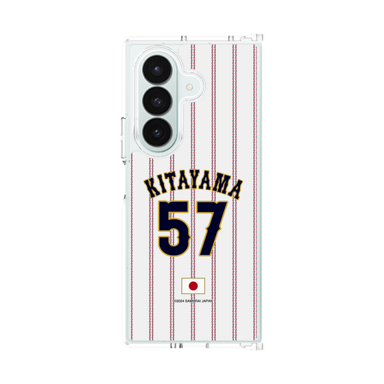 クリアケース［ 侍ジャパン - ホーム #57 KITAYAMA ］