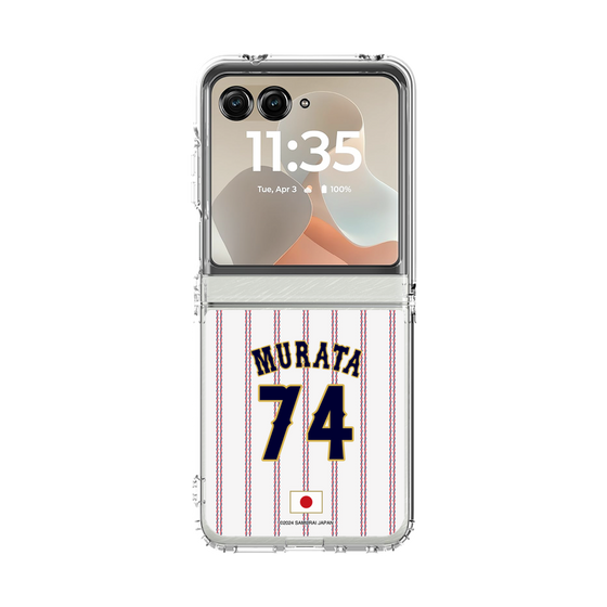 クリアケース［ 侍ジャパン - ホーム #74 MURATA ］