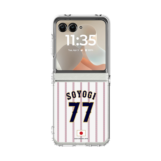 クリアケース［ 侍ジャパン - ホーム #77 SOYOGI ］