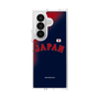 クリアケース［ 侍ジャパン - ビジターユニフォーム ］