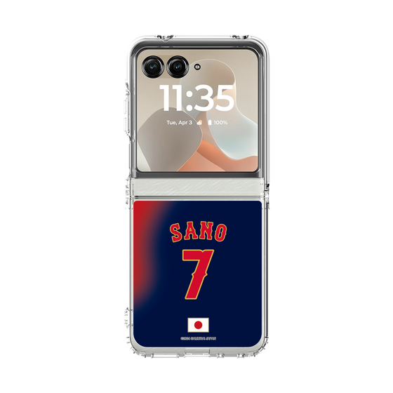 クリアケース［ 侍ジャパン - ビジター #7 SANO ］