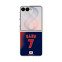 クリアケース［ 侍ジャパン - ビジター #7 SANO ］