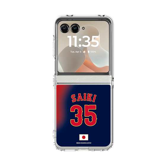 クリアケース［ 侍ジャパン - ビジター #35 SAIKI ］