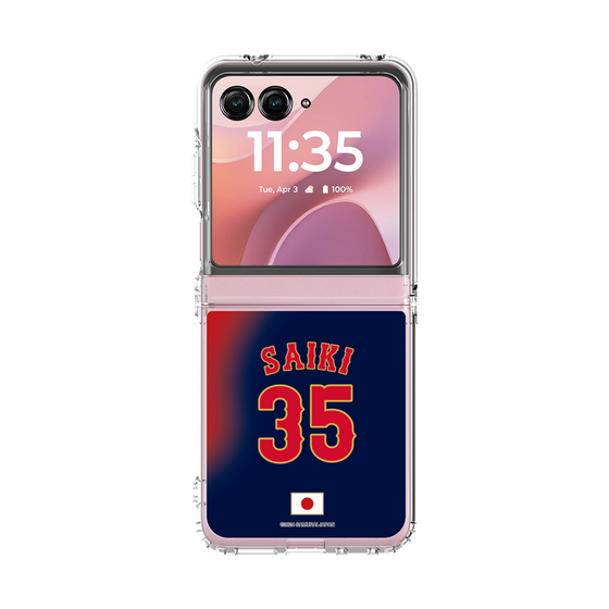 クリアケース［ 侍ジャパン - ビジター #35 SAIKI ］