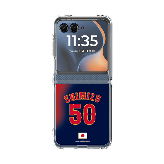 クリアケース［ 侍ジャパン - ビジター #50 SHIMIZU ］
