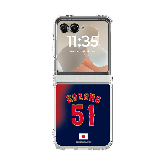 クリアケース［ 侍ジャパン - ビジター #51 KOZONO ］