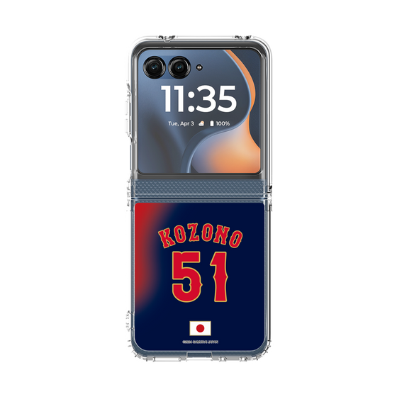 クリアケース［ 侍ジャパン - ビジター #51 KOZONO ］