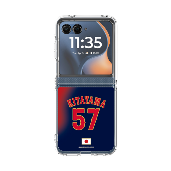 クリアケース［ 侍ジャパン - ビジター #57 KITAYAMA ］