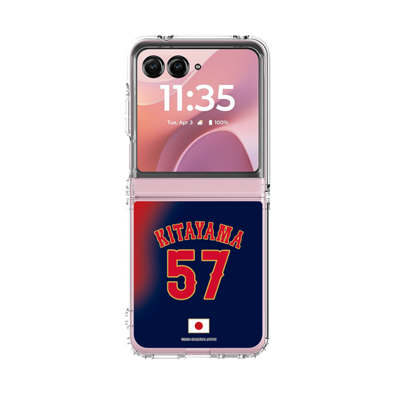 クリアケース［ 侍ジャパン - ビジター #57 KITAYAMA ］