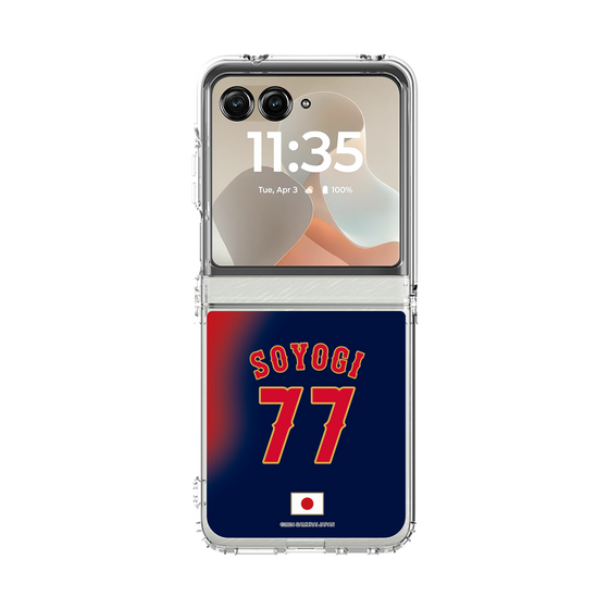 クリアケース［ 侍ジャパン - ビジター #77 SOYOGI ］