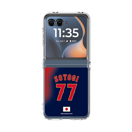 クリアケース［ 侍ジャパン - ビジター #77 SOYOGI ］