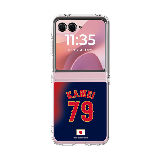 クリアケース［ 侍ジャパン - ビジター #79 KAMEI ］